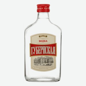 Водка Губернская 250мл
