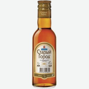 Коньяк Старый Город 100 мл, 40%, 5 лет, Россия