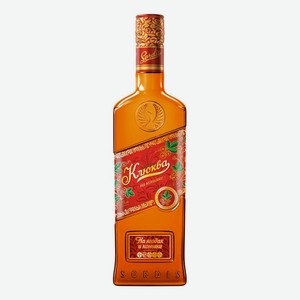 Настойка сладкая Sordis Сормовская клюква на коньяке 21%, 500мл