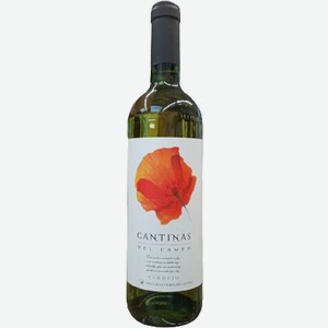Вино Cantinas del campo 750 мл