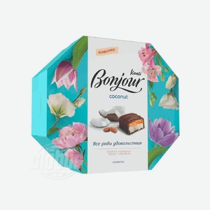 Конфеты Konti Бонжур с кокосом 150 гр л