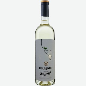 Вино тихое белое сухое ZB Wine ШАРДОНЕ МОИХ ЖЕЛАНИЙ... 0.75 л