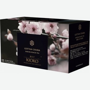 Бакалея Киоко,  Готтан Шарм  Черный Чай с Ароматом Сакуры, набор из 25 шт.,
