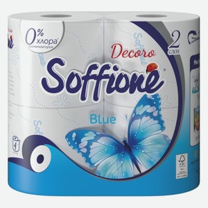 Туалетная бумага Soffione Decoro Blue 2-х слойная 4 рулона