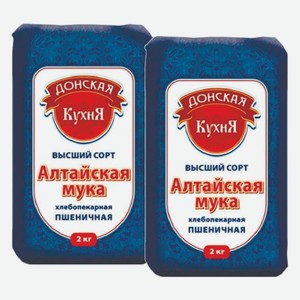 Мука Донская Кухня в_с 2 кг