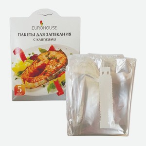Пакеты для запекания 5шт, 30*40 см с клипсами, с зажимами ПЭТ пленка 1 шт