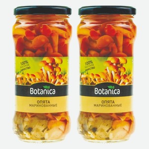 Опята маринованные Botanica ст/б 370 мл
