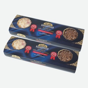 Заливное Ассорти Деликатесное Холодушка 440 г