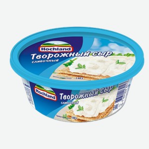 Сыр Хохланд Творожный Сливочный 140г Бзмж