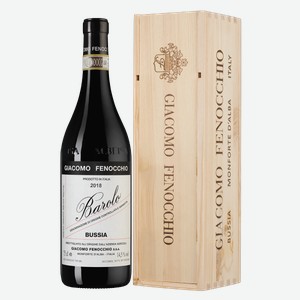 Вино Barolo Bussia в подарочной упаковке 0.75 л.