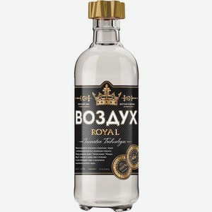 Водка Воздух Легкая Роял 0.5л