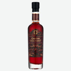 Настойка ягодная сладкая Онегин Gourmet Вишня 0.05 л.