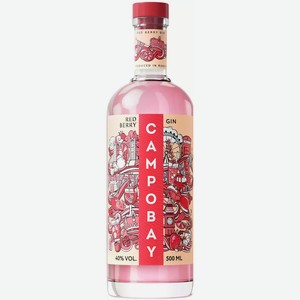 Джин Кампобей Рэд Берри 40% 0,5л, 0,5