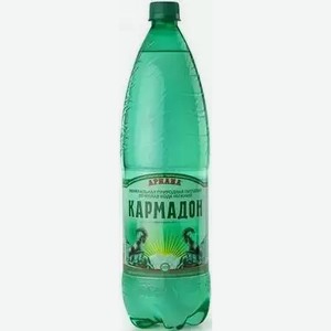 Минеральная лечебно-столовая вода КАРМАДОН ГАЗ. ПЭТ 1,5Л, 1,5