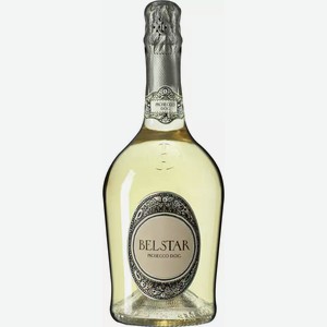 Вино игристое БЕЛЬСТАР ПРОСЕККО ДОК 11% БЕЛ. БРЮТ 0,75Л, 0,75