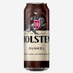 Пиво Holsten Dunkel Темн. Фильтр. Пастер. Ж/б. 0,45л, 0,45
