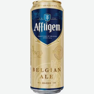 Пивной напиток AFFLIGEM BLONDE АББАТСКИЙ ЭЛЬ СВЕТЛ. ФИЛЬТР. ПАСТЕР. Ж/Б. 0,43Л, 0,43