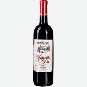 Вино тихое красное полусладкое ЗГУ Крым Chateau Cotes de St Daniel SCARLATTO DA SOLE 2021 0.75 л