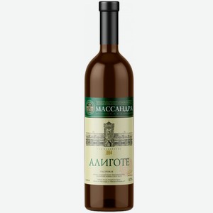 Вино тихое белое сухое ординарное ЗГУ Крым Массандра АЛИГОТЕ 0.75 л