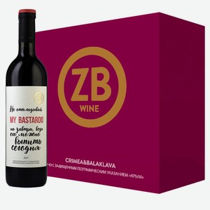 Вино тихое красное полусладкое ZB Wine BASTARDO «Не откладывай ....» 2021 (6 шт.) 0.75 л