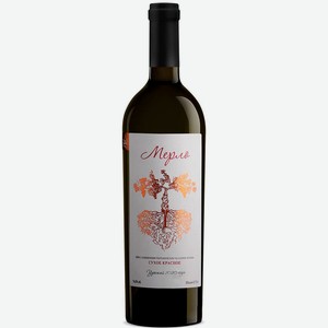 Вино тихое красное сухое ЗГУ Кубань Gunko Winery МЕРЛО 2020 0.75 л