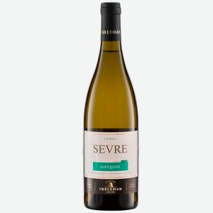 Вино тихое белое сухое Инкерман SEVRE «Шардоне» 0.75 л