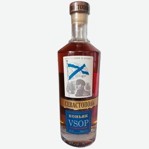 Коньяк ординарный АДМИРАЛЫ VSOP 5-летний 40% 0,5л 0.5 л