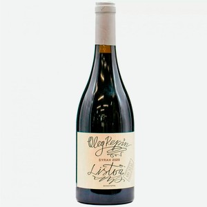Вино тихое красное сухое Oleg Repin SYRAH 2020 0.75 л