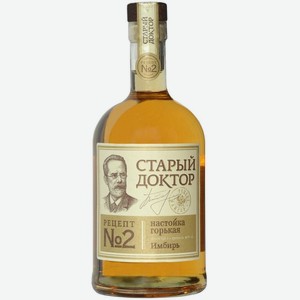 Ликер  Старый Доктор  Рецепт №2 Имбирь, Настойка горькая, 500 мл