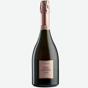 Вино коллекционное игристое брют розовое Cuvee de Vitmer Rose Brut 2019 0.75 л