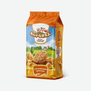 Печенье сдобное КОРОВКА с овс хл и апельсином 190г
