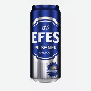 Пиво Efes Pilsener Светл. Фильтр. Пастер. Ж/б. 0,45л, 0,45
