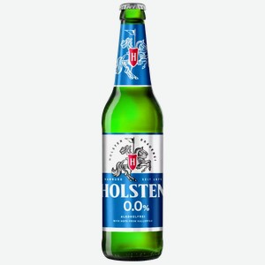 Пивной напиток б/а HOLSTEN 0.0 СВЕТЛ. ФИЛЬТР. ПАСТЕР. СТ/Б. 0,45Л, 0,45