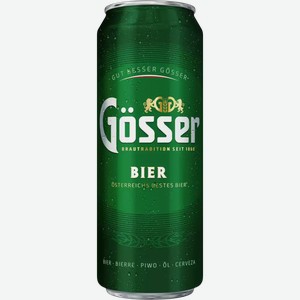 Пиво Gosser Светл. Фильтр. Пастер. Ж/б. 0,43л, 0,43