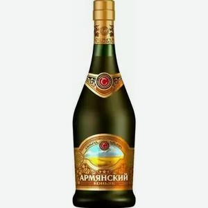 Коньяк ординарный АРМЯНСКИЙ КОНЬЯК 3 ГОДА 40% 0,5Л, 0,5
