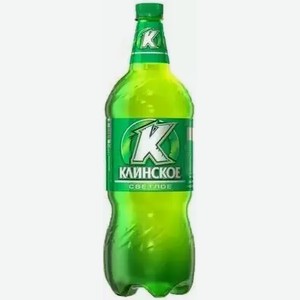 Пиво «Клинское Светлое» 4,7%, 1,15 л