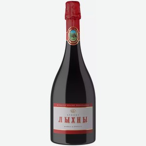 Вино игристое ЛЫХНЫ 12% КР. П/СЛ. 0,75Л, 0,75