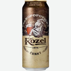 Пивной напиток VELKOPOPOVICKY KOZEL ТЕМН. ФИЛЬТР. ПАСТЕР. Ж/Б. 0,45Л, 0,45