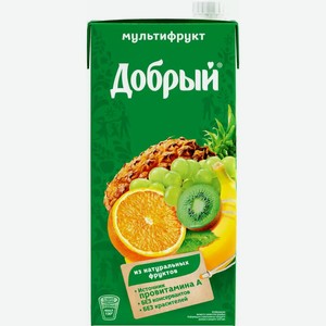 Нектар Добрый Мультифрукт 2л, 2