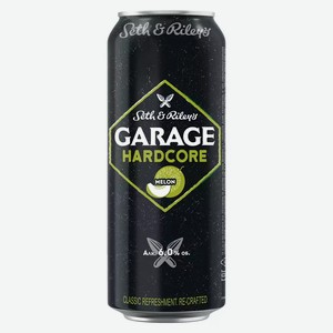 Пивной напиток SETH AND RILEY S GARAGE HARDCORE MELON СВЕТЛ. ФИЛЬТР. ПАСТЕР. Ж/Б. 0,45Л, 0,45
