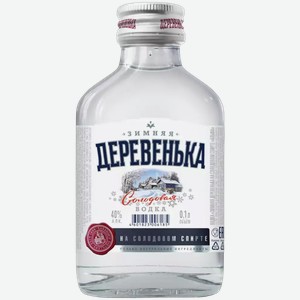 Водка Зимняя Деревенька На Солодовом Спирте 40% 0,1л, 0,1