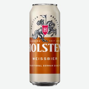 Пиво Holsten Weissbier Светл. Нефильтр. Пастер. Ж/б. 0,45л, 0,45