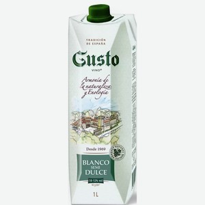 Вино Густо Вино 10-12% Бел. П/сл. Т/пак. 1л, 1