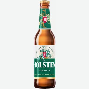 Пиво Holsten Premium Светл. Фильтр. Пастер. Ст/б. 0,45л, 0,45