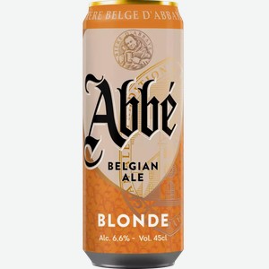 Пивной напиток ABBE BLONDE СВЕТЛ. ФИЛЬТР. ПАСТЕР. Ж/Б. 0,45Л, 0,45