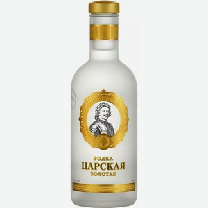 Водка Царская Золотая 40% 0,5л, 0,5