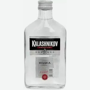 Водка Калашников Премиум 40% 0,25л, 0,25