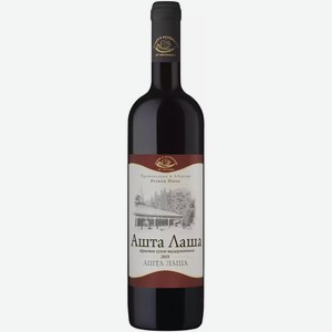 Вино географ. АШТА ЛАША 13,5% КР. СУХ. 0,75Л, 0,75