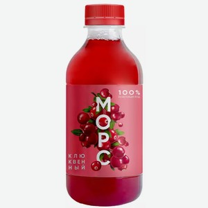 Напиток б/а МОРС КЛЮКВА ГОСТ ПЭТ 0,33Л, 0,33
