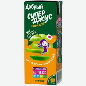 Сок Добрый Яблоко Aktiv Kid 0,2л, 0,2